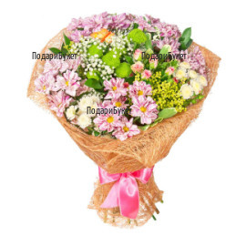 Send bouquet of multicoloured chrysanthemums to Sofia, Plovdiv, Burgas