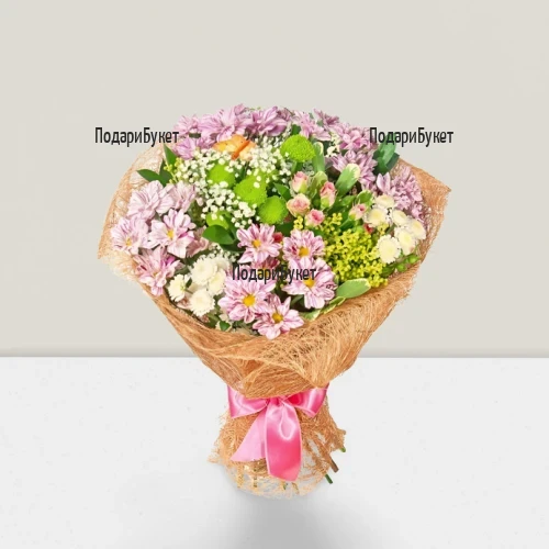 Доставка на букет от разноцветни хризантеми в София, Пловдив, Бургас