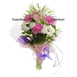 Send flowers and bouquets by courier.