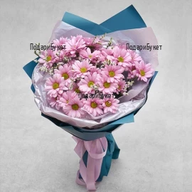 Доставка на цветя - букет от розови хртизантеми
