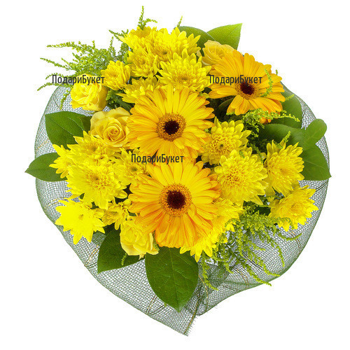 Send bouquet of yellow flowers to sofia, Plovdiv, Varna, Burgas
