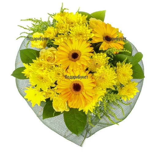Send bouquet of yellow flowers to sofia, Plovdiv, Varna, Burgas