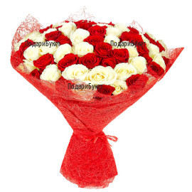 Send 101 roses to Sofia