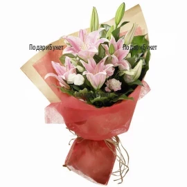 Send bouquet of lilies and lisianthus to Sofia, Plovdiv, Varna