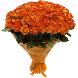 Send 101 orange roses to Sofia, Plovdiv, Varna, Burgas