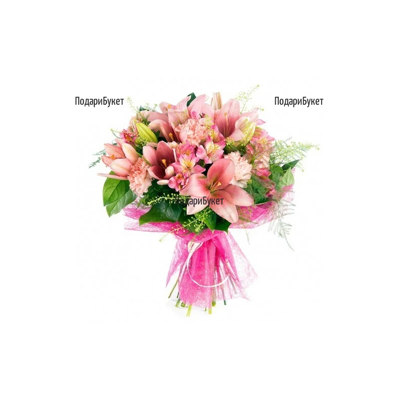 Order online bouquet of pink lilies