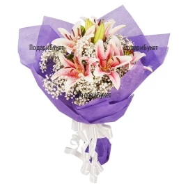 Send bouquets of lilies and gypsophila to Ruse, Haskovo,