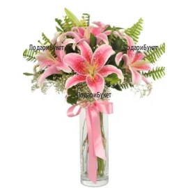 Order flowers and bouquets of lilies to Ruse, Haskovo, Pleven, Varna