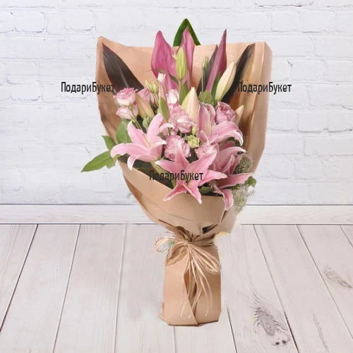 Order online flowers to Sofia, Varna, Burgas, Plovdiv, Ruse