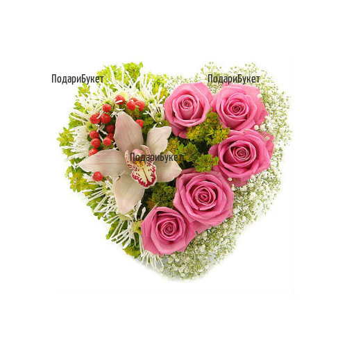 Order heart of pink roses and flowers to Sofia, Plovdiv, Varna, Burgas