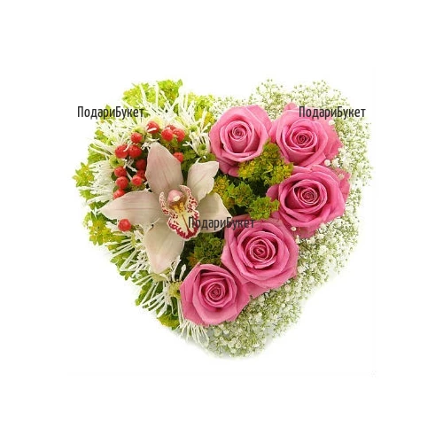 Order heart of pink roses and flowers to Sofia, Plovdiv, Varna, Burgas
