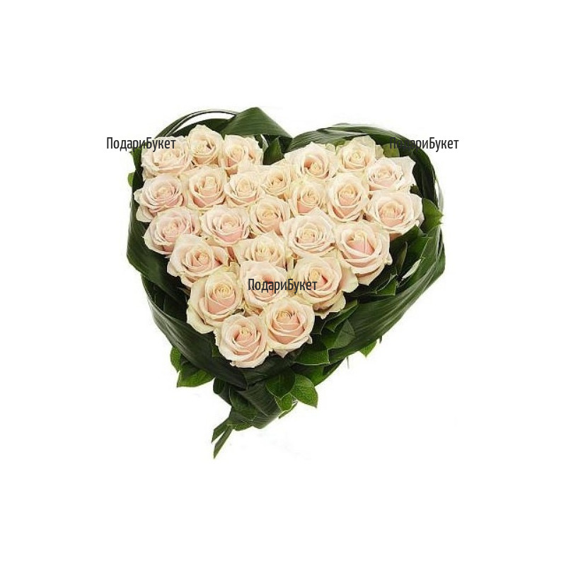 Send heart of cream roses to Sofia, Plovdiv, Varna, Burgas