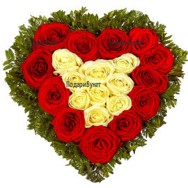 Send heart of red and white ecuadorian roses to Sofia, Plovdiv