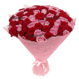Доставка на 101 розови и червени рози с куриер