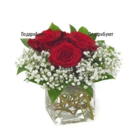 Send arrangements with roses to Sofia, Plovdiv, Varna, Burgas