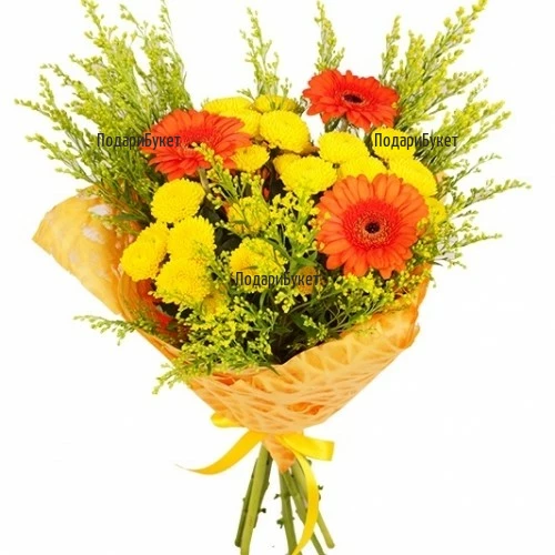 Send summer bouquet of mixed flowers.