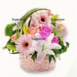 Send flower basket to Ruse, Haskovo, Samokov, Vidin