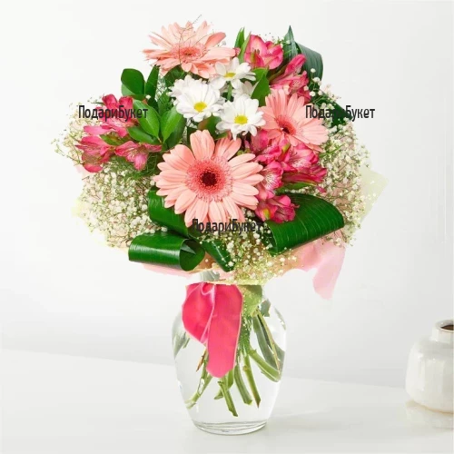 Order online bouquet of gerberas and alstroemerias to Sofia, Plovdiv