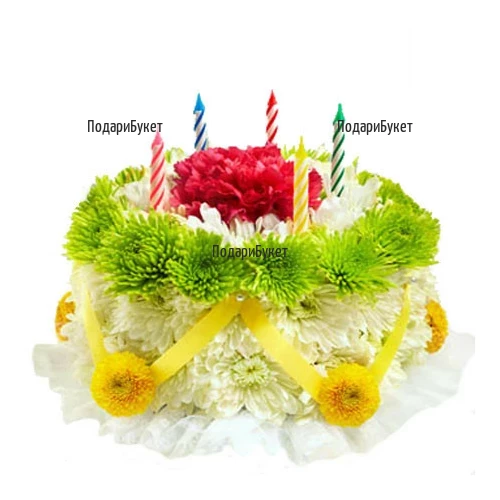 Order flower figure in the shape of cake for Birthday.