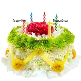 Order flower figure in the shape of cake for Birthday.