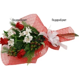 Send classic Christmas bouquet of roses and flowers