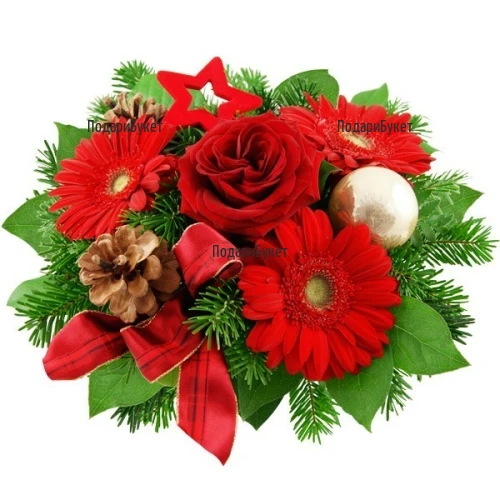 Attractive bouquet of three gerberas and a rose