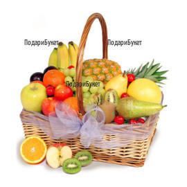 Send tastful basket with fruits to Sofia, Plovdiv, Varna