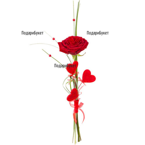 Доставка на една червена роза и сърца в Пловдив, Варна, Бургас, София
