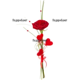 Send one red rose and ornamental hearts to Plovdiv, Varna, Burgas, Sofia