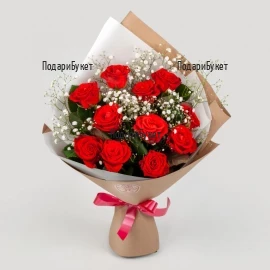 Send bouquet of roses and gypsophila to Sofia, Plovdiv, Varna, Burgas
