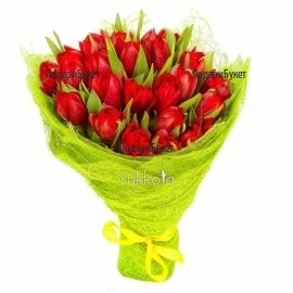 Send romantic bouquet of red tulips