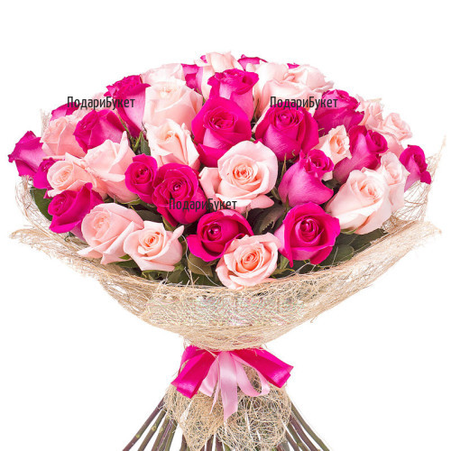 Send bouquet of pink roses to Sofia, Varna, Burgas