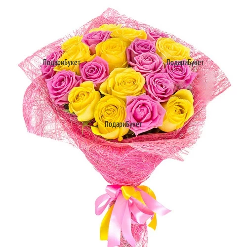 Send bouquet of yellow and pink roses to Sofia, Plovdiv, Varna, Ruse