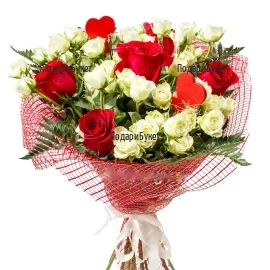 Send bouquet of red and white spray roses