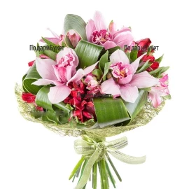 Send bouquet of orchids and alsroemeria  to Sofia, Plovdiv, Varna