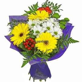 Send flower bouquet to the address - Artist.