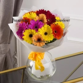 Доставка на букет от 15 разноцветни гербера