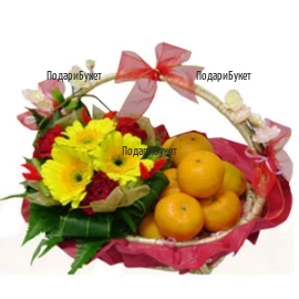 Send a basket with flowers and gifts to Ruse, Haskovo, Pleven, Varna