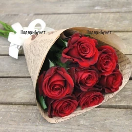 Send bouquet of 7 red roses to Sofia, Plovdiv, Varna, Burgas