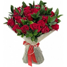Send bouquet of 31 red roses and greenery