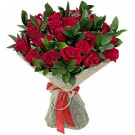 Send bouquet of 31 red roses and greenery
