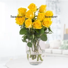 Send bouquet of yellow roses
