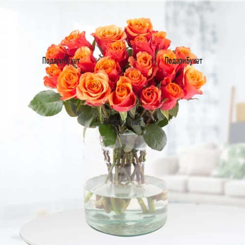 Send bouquet of orange roses and greenery