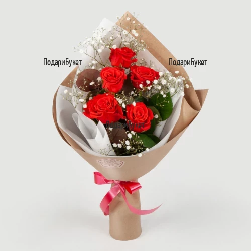 Order online flowers and bouquet of roses