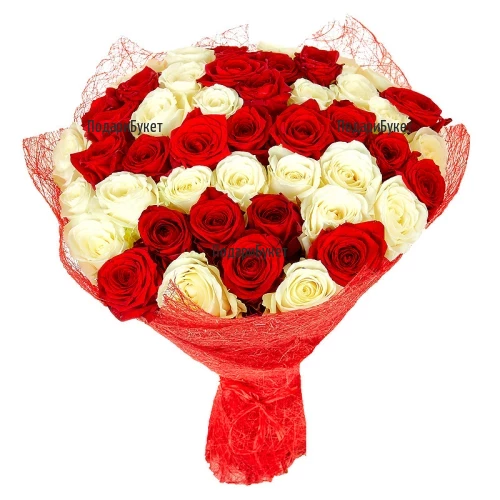 Send bouquet of white and red roses by courier to Sofia, Plovdiv