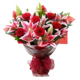 Order bouquet of lilis and roses