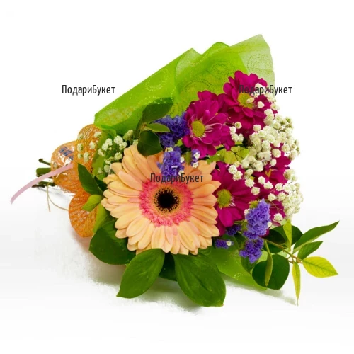 Send a bouquet of gerberas and chrysanthemums