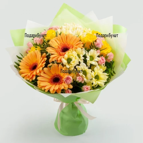 Order bouquet of gerberas, chrysanthemums and alstroemerias to Sofia