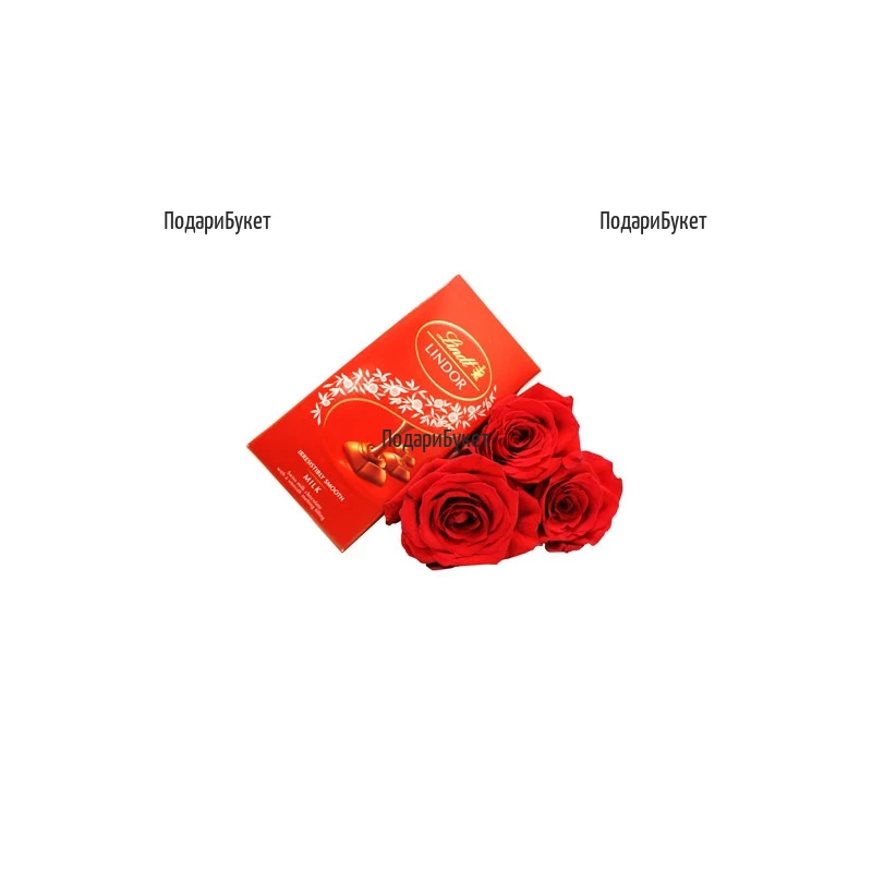 Send roses and gifts to Burgas.