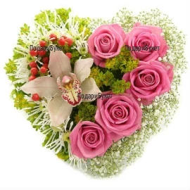 Order heart of pink roses and flowers to Sofia, Plovdiv, Varna, Burgas